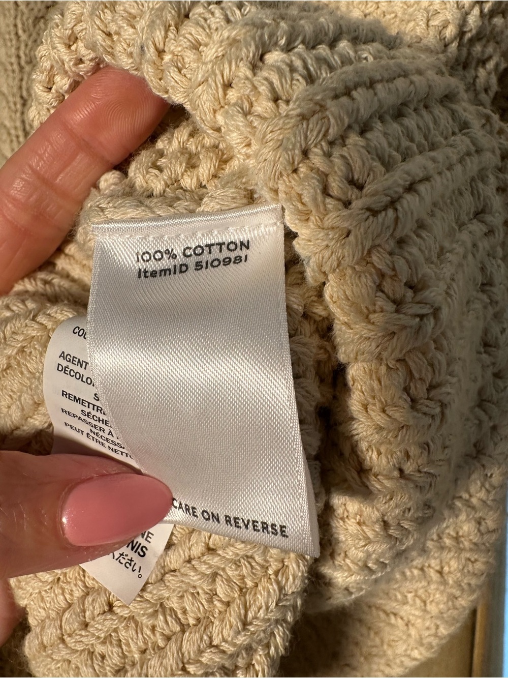 L.L.Bean Cotton Sweater Cable Knit Fisherman Sweater Beige Preppy - Picture 6 of 7